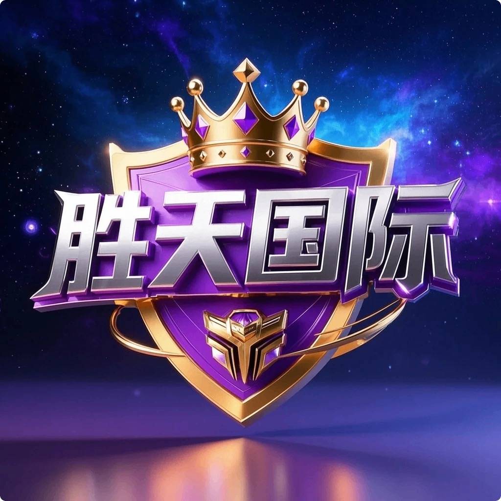 胜天半子101现金🧧